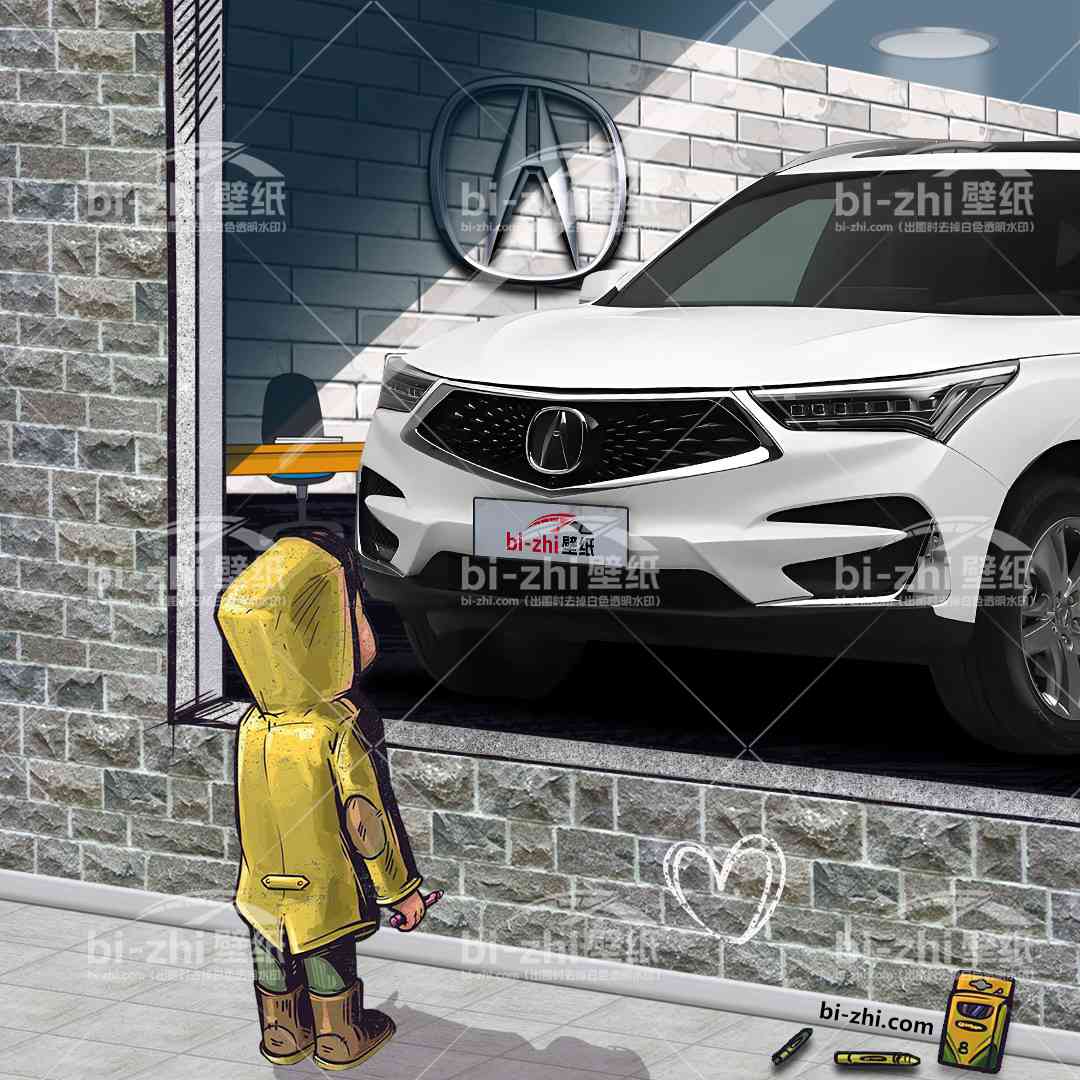 讴歌RDX橱窗男孩看车男孩汽车壁纸