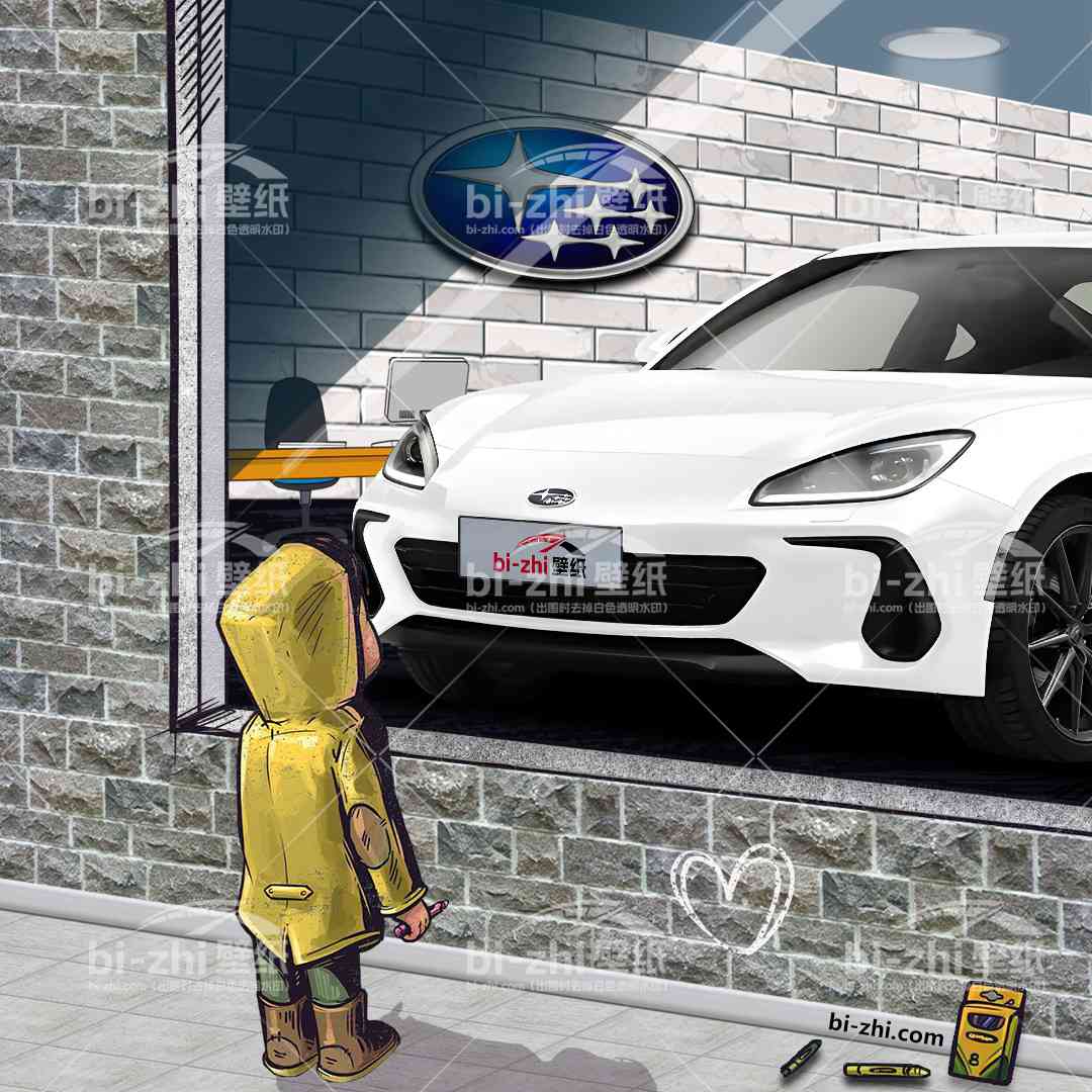 斯巴鲁BRZ橱窗男孩看车男孩汽车壁纸