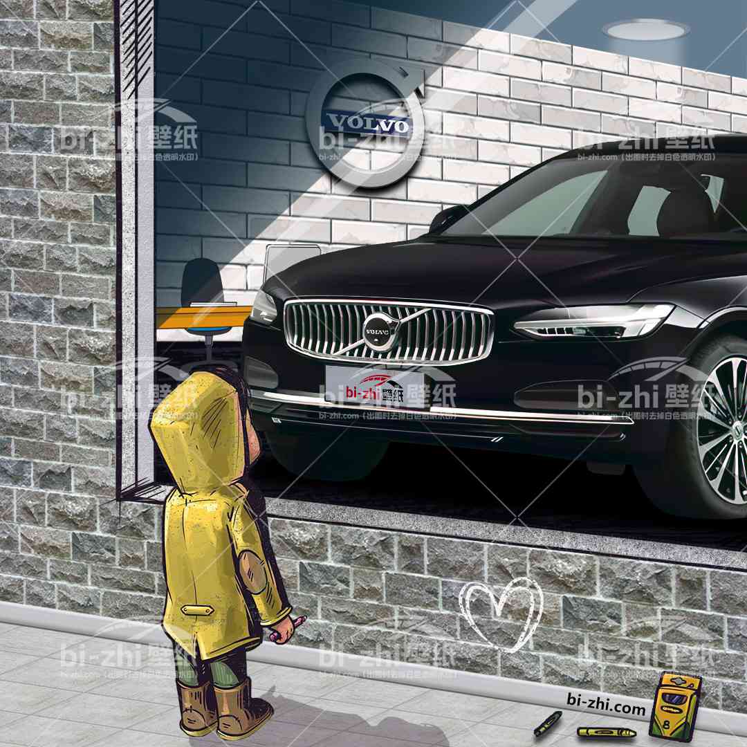 沃尔沃S90橱窗男孩看车男孩汽车壁纸