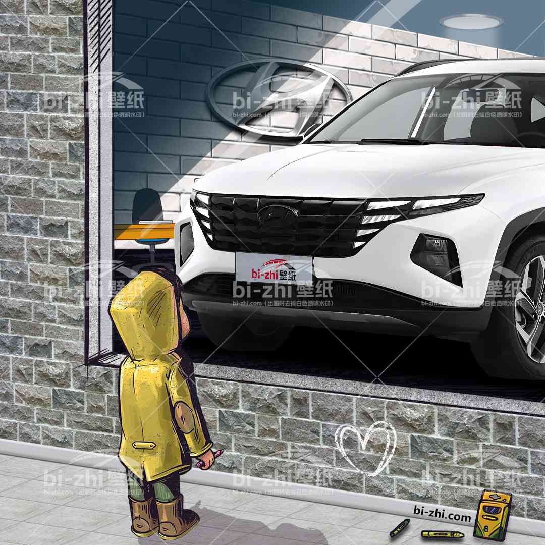 现代途胜橱窗男孩看车男孩汽车壁纸