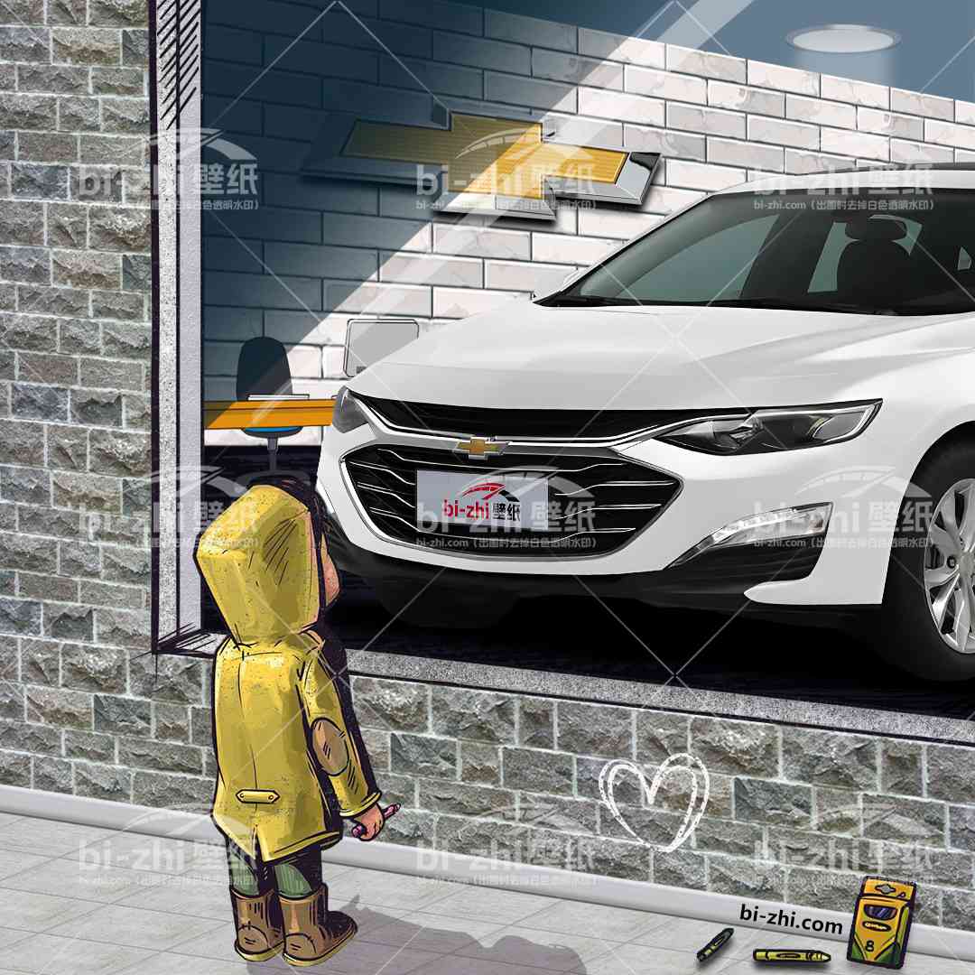 雪佛兰迈锐宝XL橱窗男孩看车男孩汽车壁纸