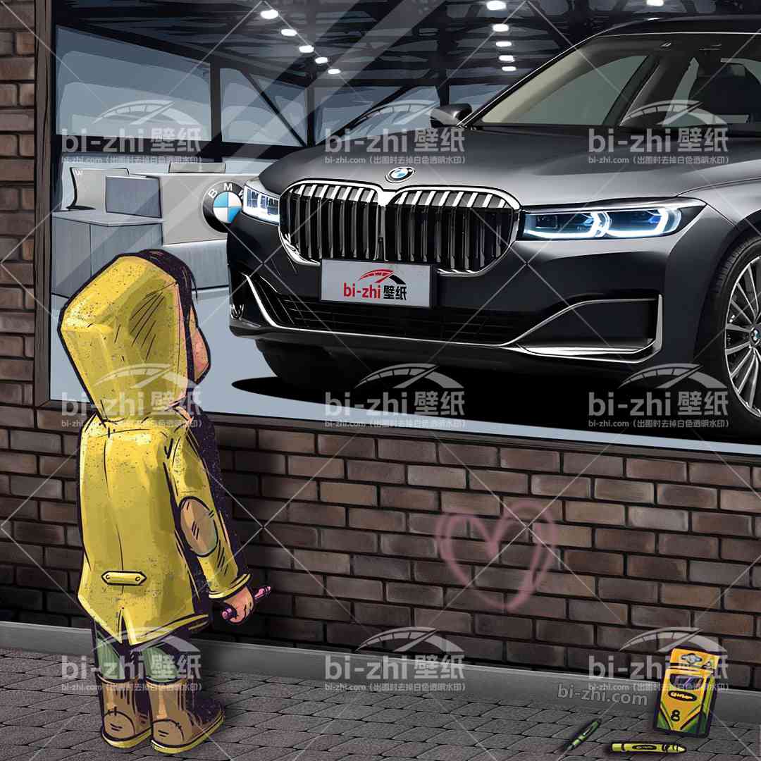 宝马7系橱窗男孩看车男孩汽车壁纸