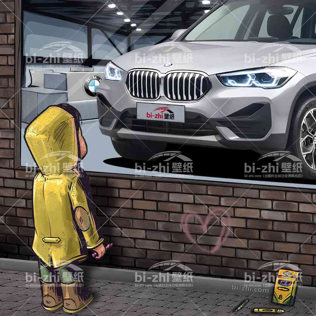 宝马X1橱窗男孩看车男孩汽车壁纸