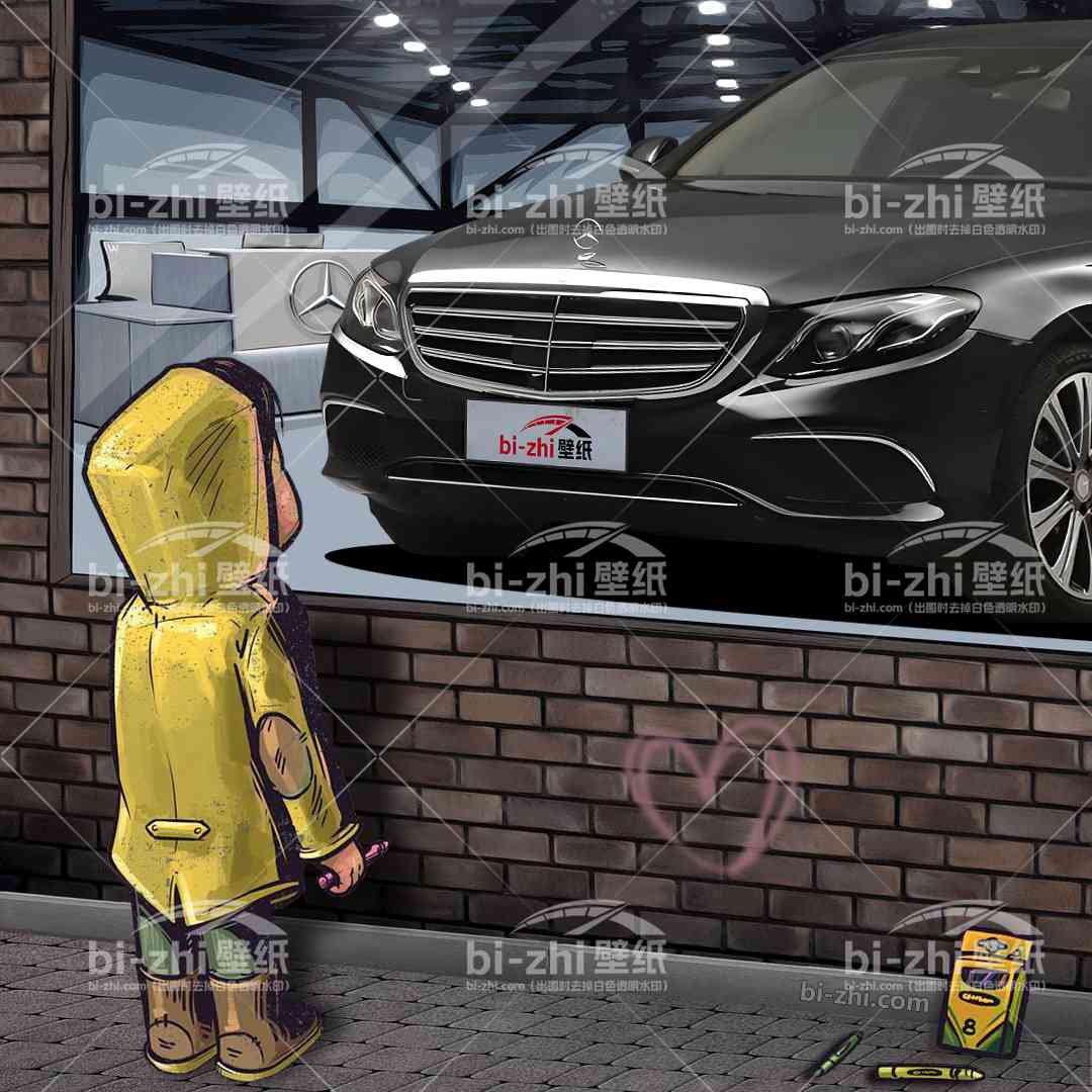 奔驰E级橱窗男孩看车男孩汽车壁纸