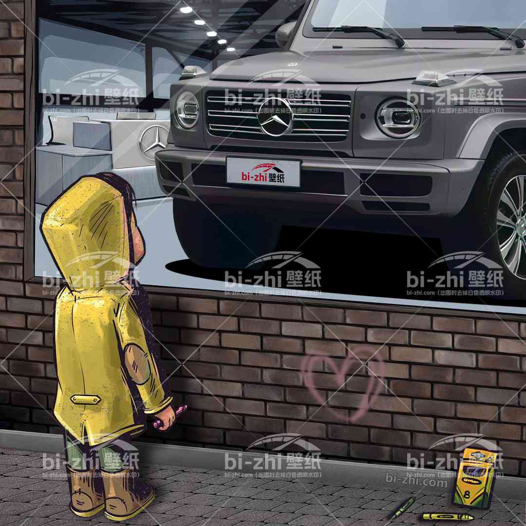 奔驰G级橱窗男孩看车男孩汽车壁纸
