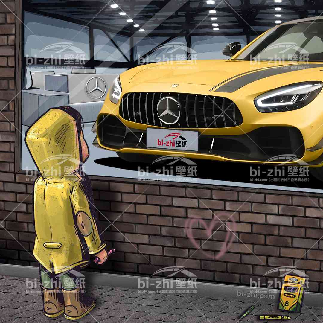 奔驰GTAMG橱窗男孩看车男孩汽车壁纸