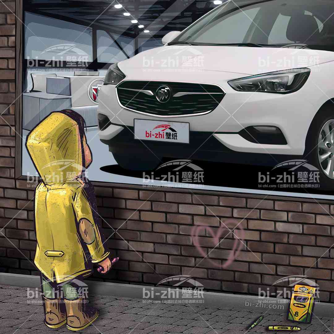 别克凯越橱窗男孩看车男孩汽车壁纸
