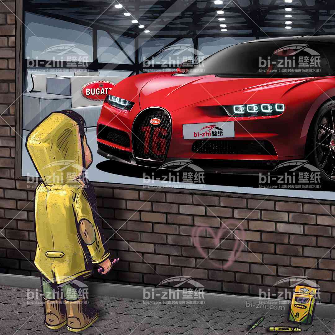 布加迪Chiron橱窗男孩看车男孩汽车壁纸