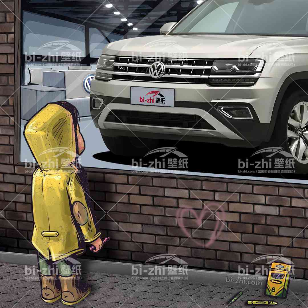 大众途昂橱窗男孩看车男孩汽车壁纸