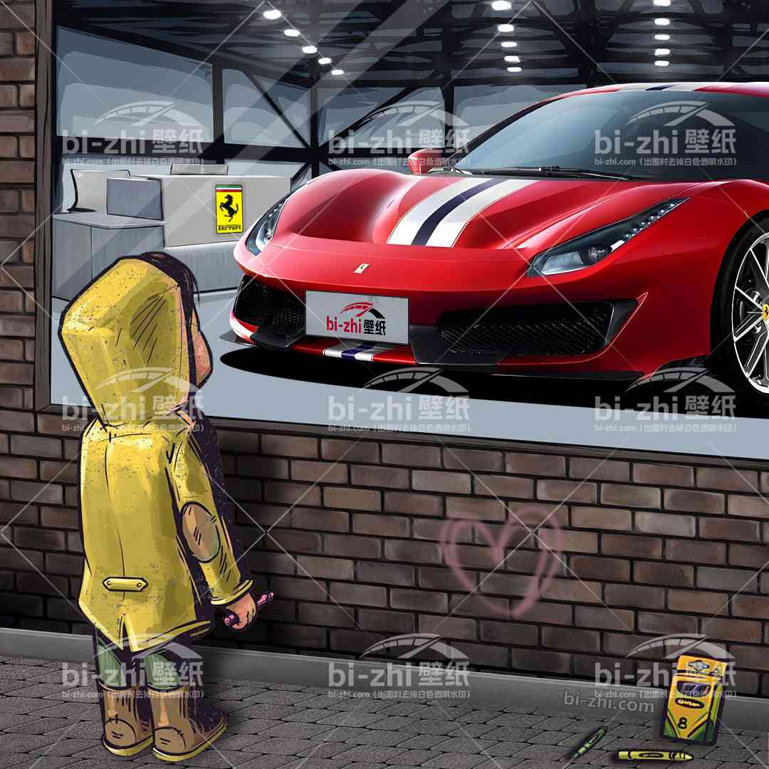法拉利488橱窗男孩看车男孩汽车壁纸