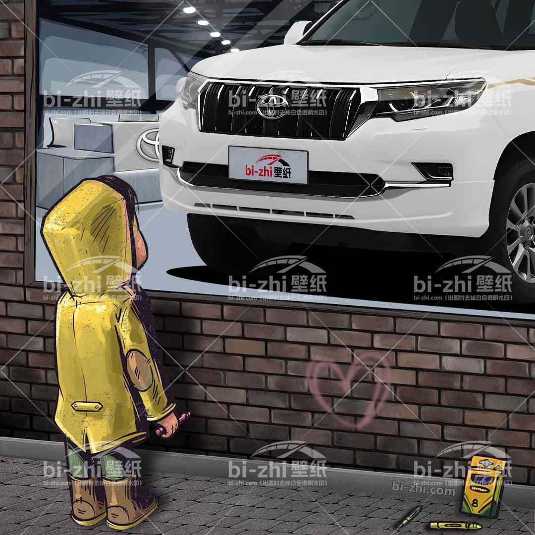 丰田普拉多橱窗男孩看车男孩汽车壁纸