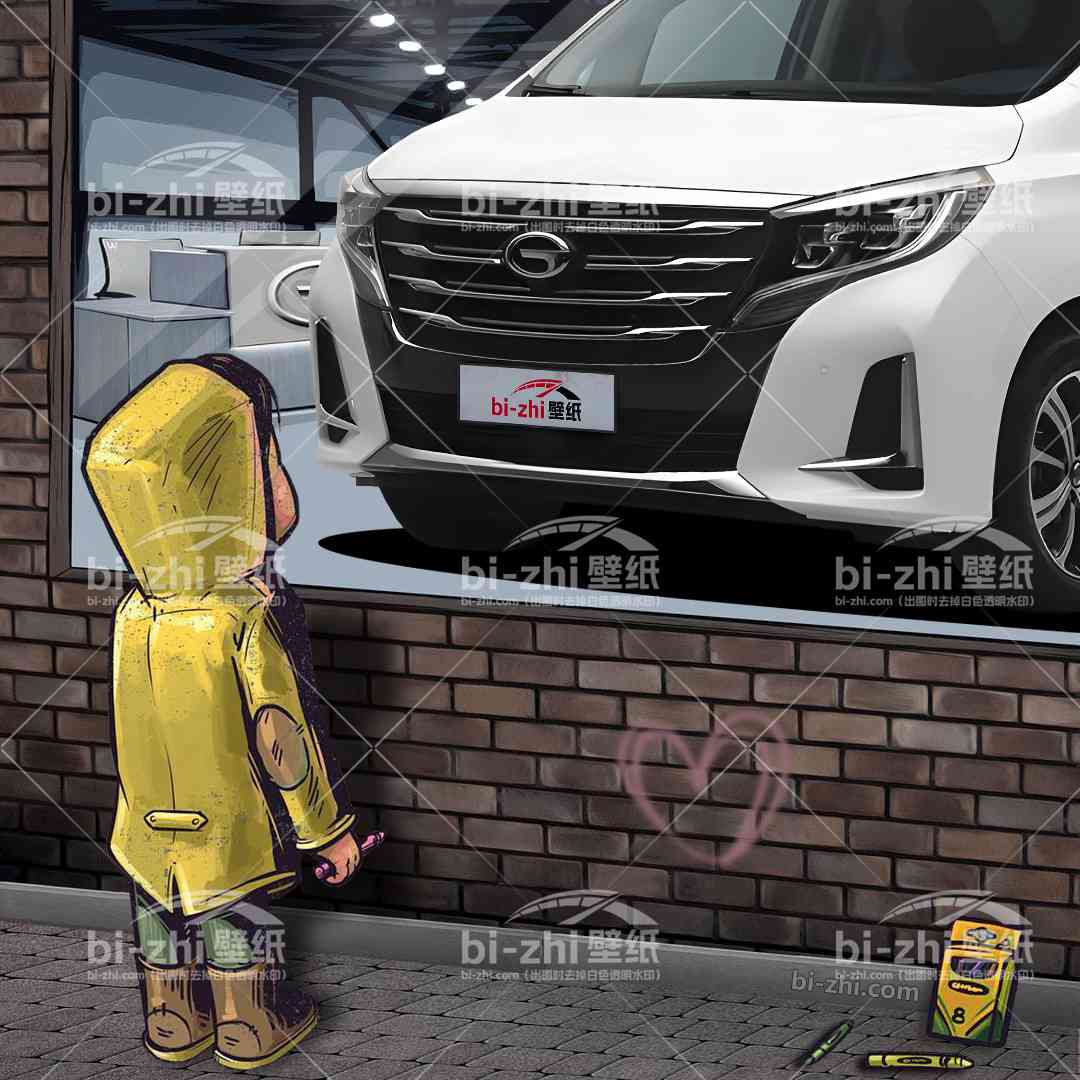 广汽传祺m8橱窗男孩看车男孩汽车壁纸