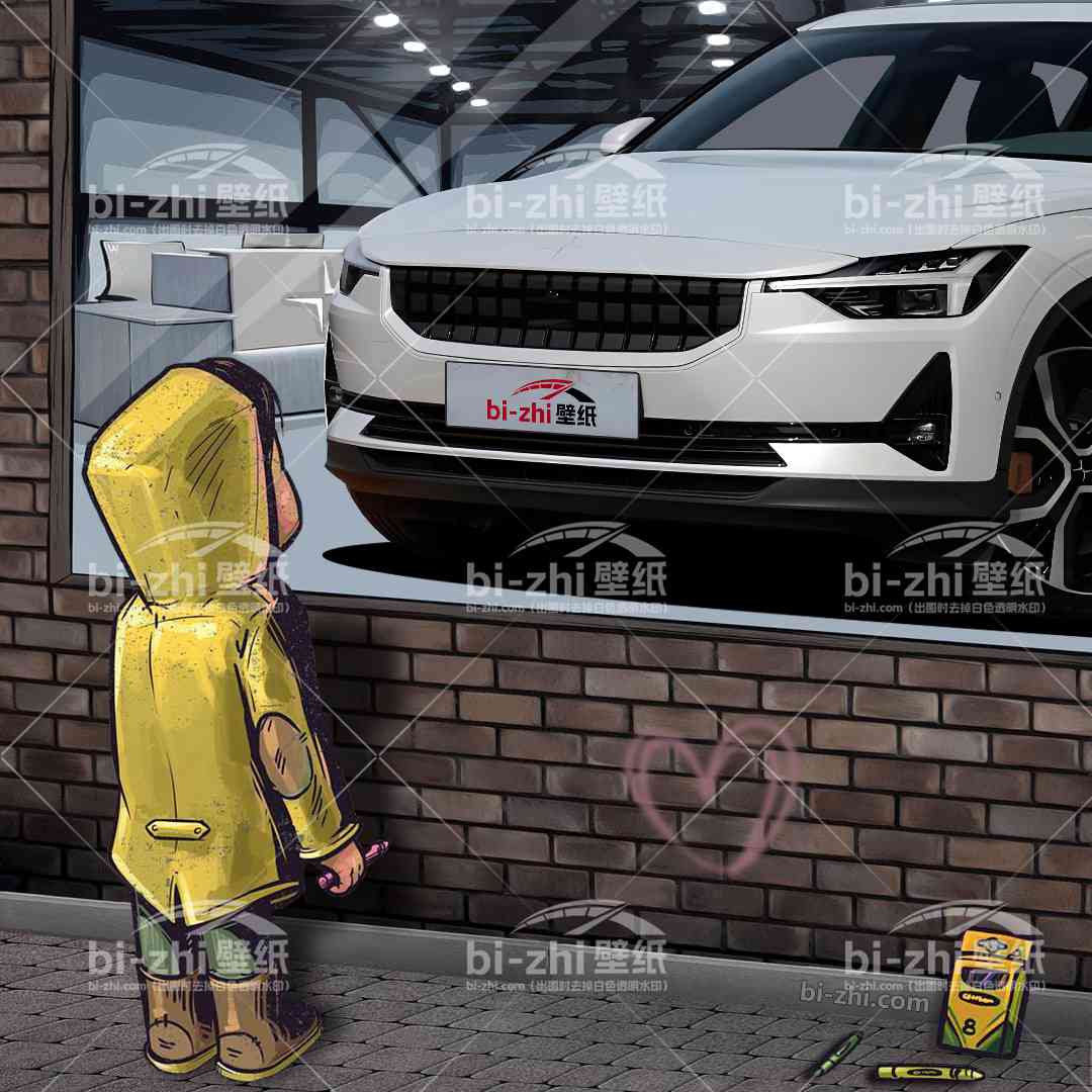 极星Polestar2橱窗男孩看车男孩汽车壁纸