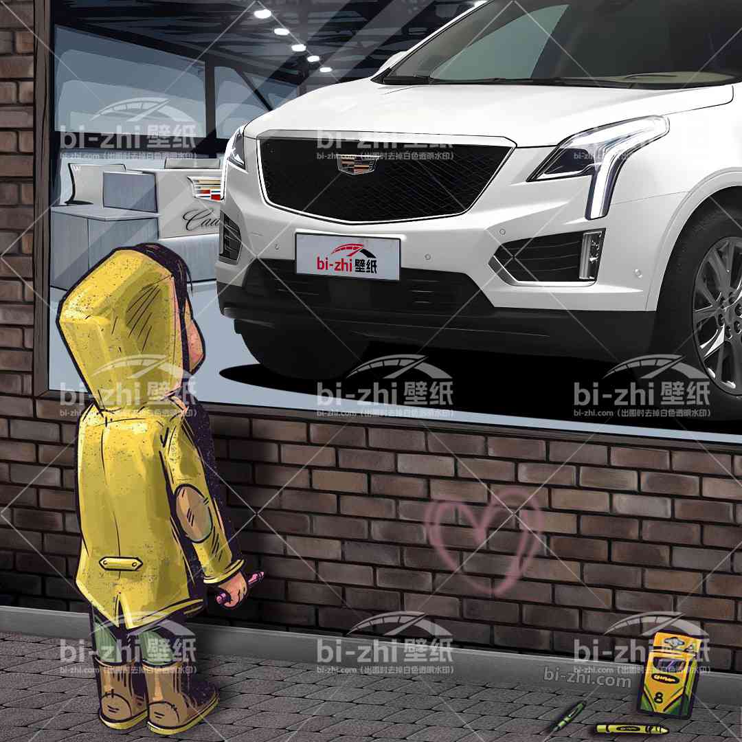 凯迪拉克XT5橱窗男孩看车男孩汽车壁纸