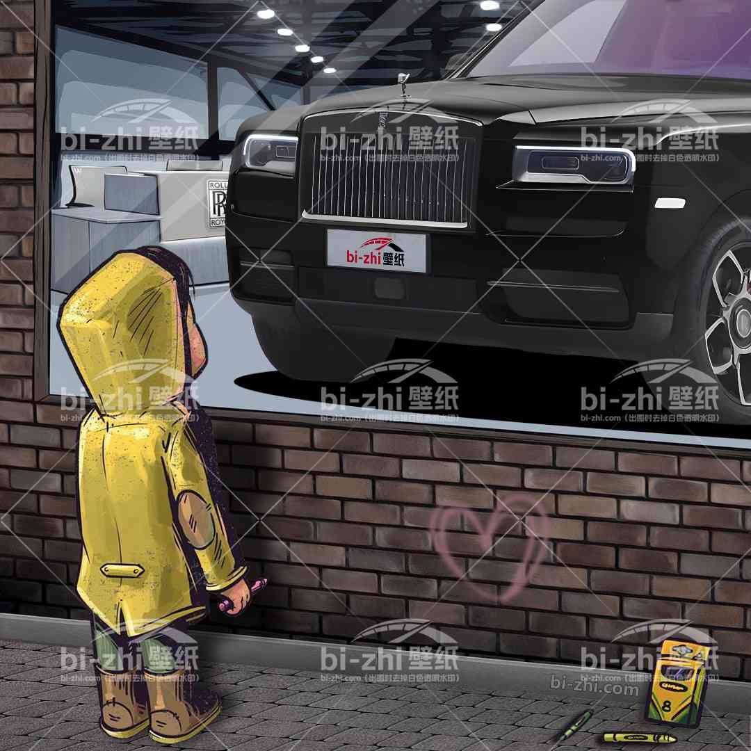 劳斯莱斯库里南橱窗男孩看车男孩汽车壁纸
