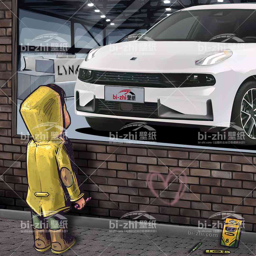 领克03橱窗男孩看车男孩汽车壁纸