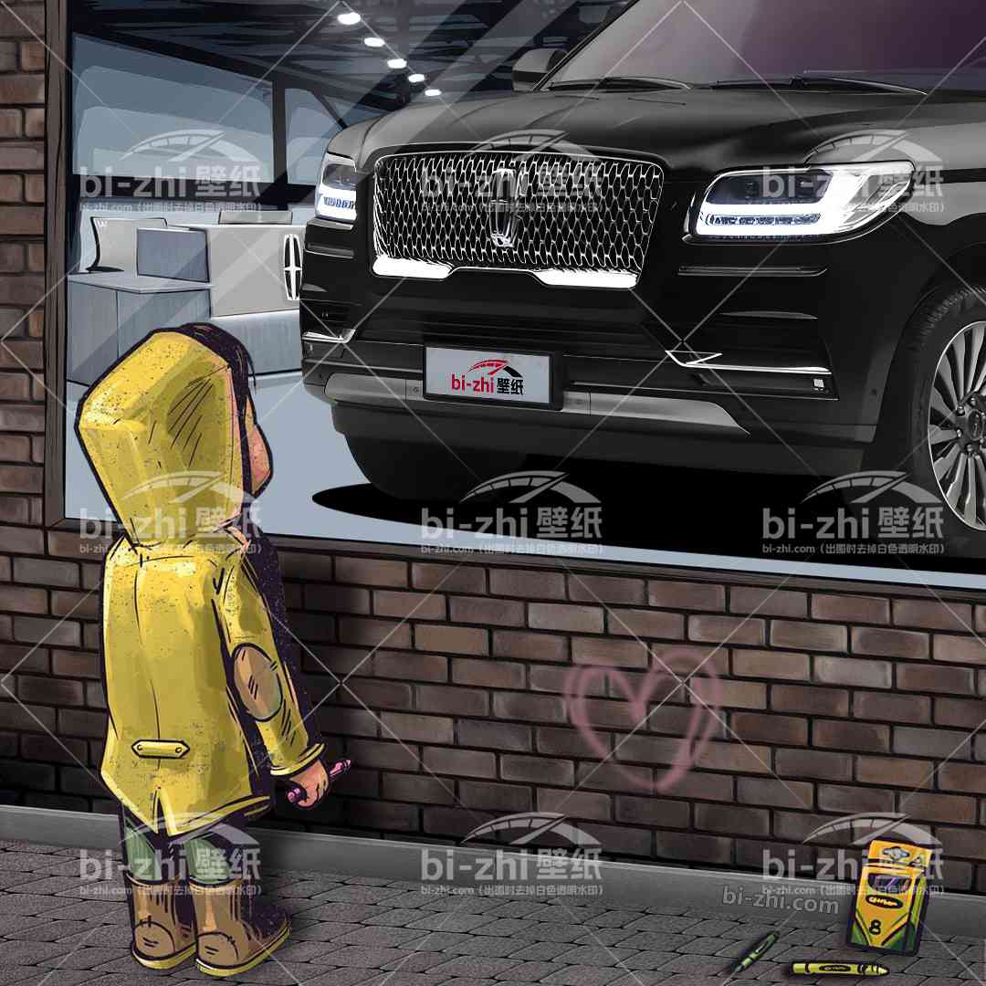 林肯领航员橱窗男孩看车男孩汽车壁纸