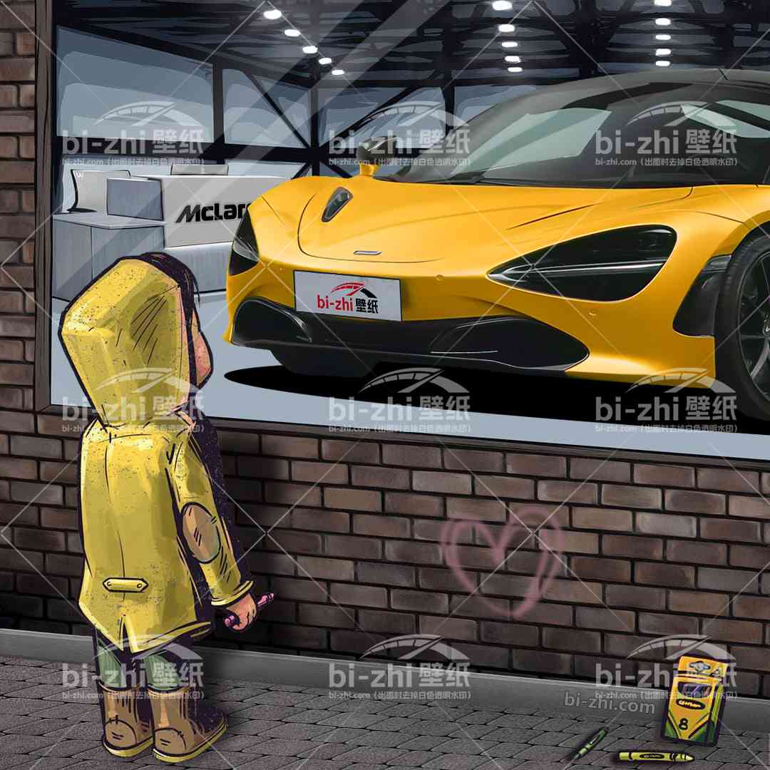 迈凯伦720s橱窗男孩看车男孩汽车壁纸