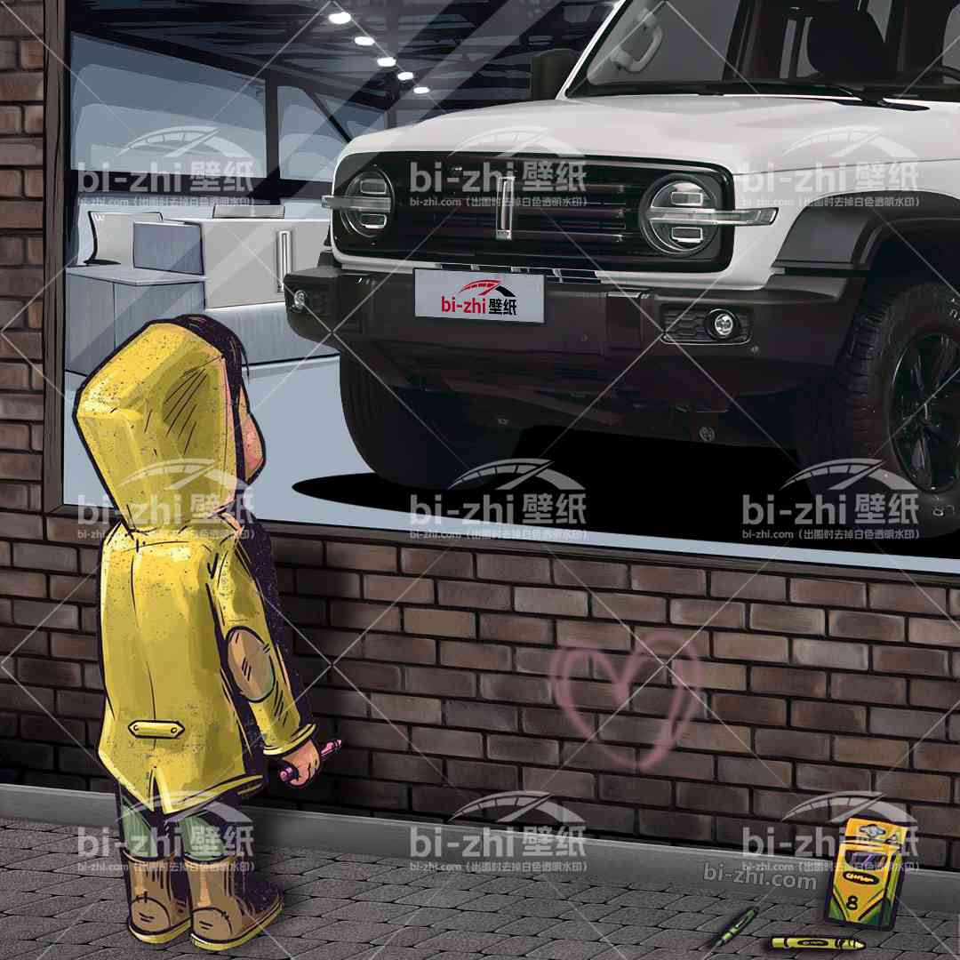 WEY坦克300橱窗男孩看车男孩汽车壁纸