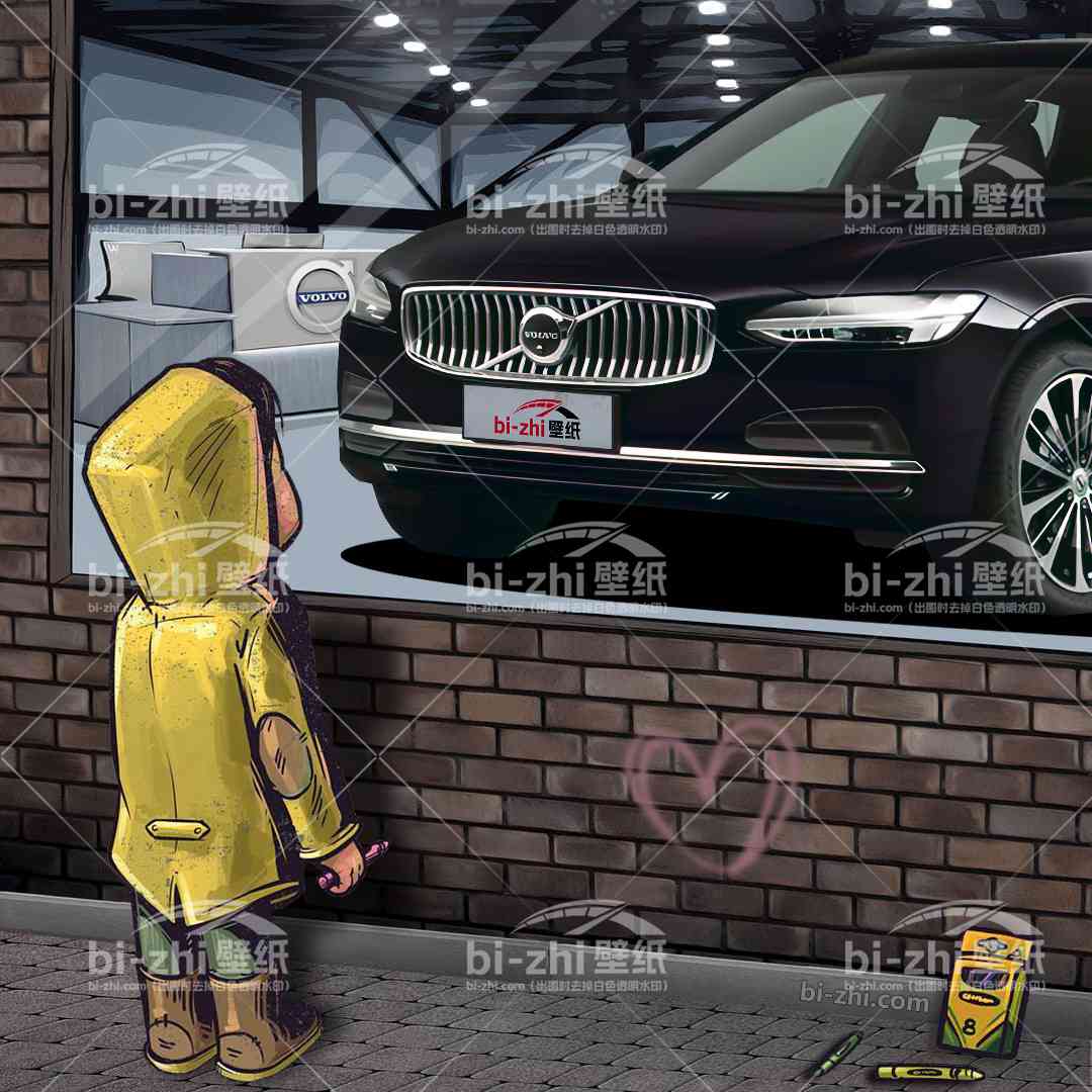 沃尔沃S90橱窗男孩看车男孩汽车壁纸