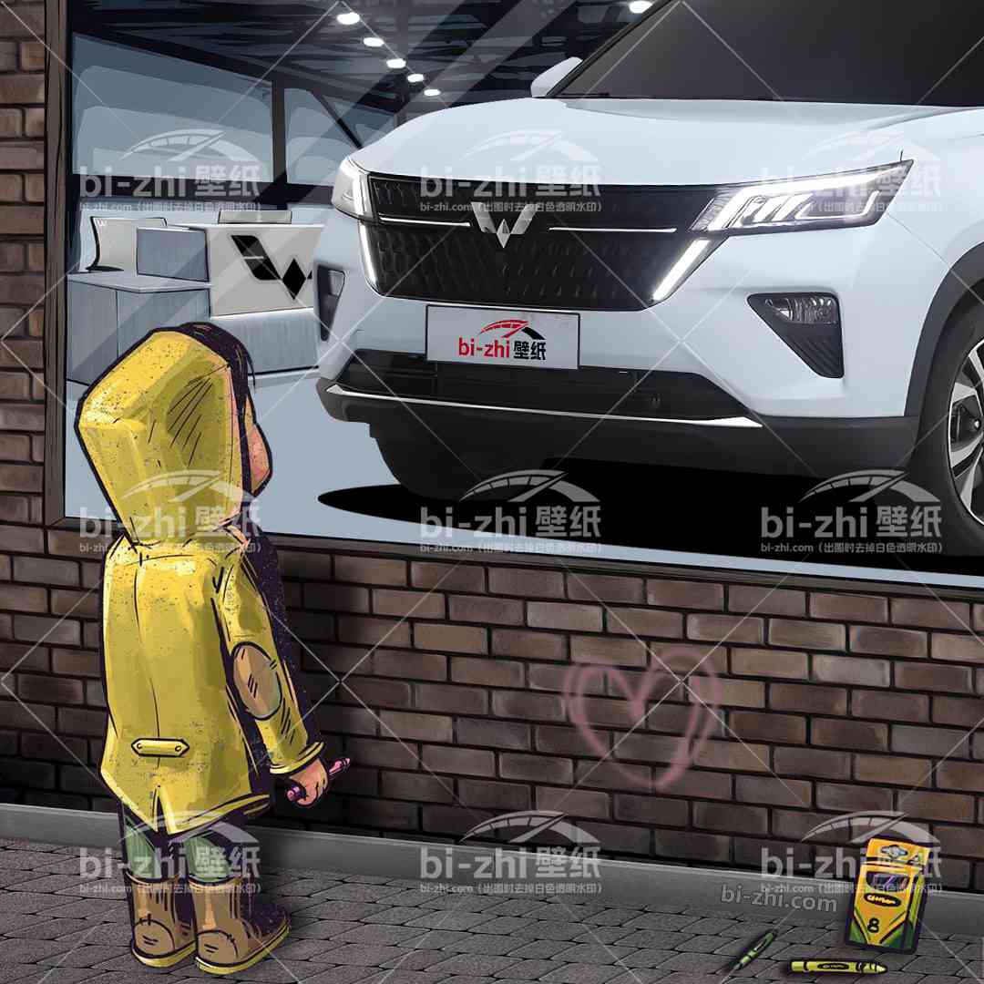 五菱星辰橱窗男孩看车男孩汽车壁纸