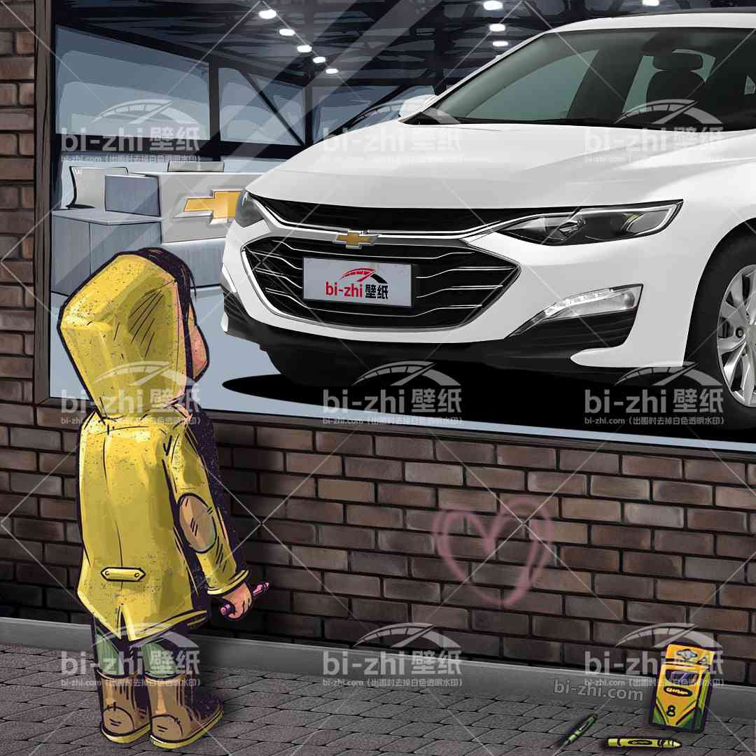 雪佛兰迈锐宝XL橱窗男孩看车男孩汽车壁纸