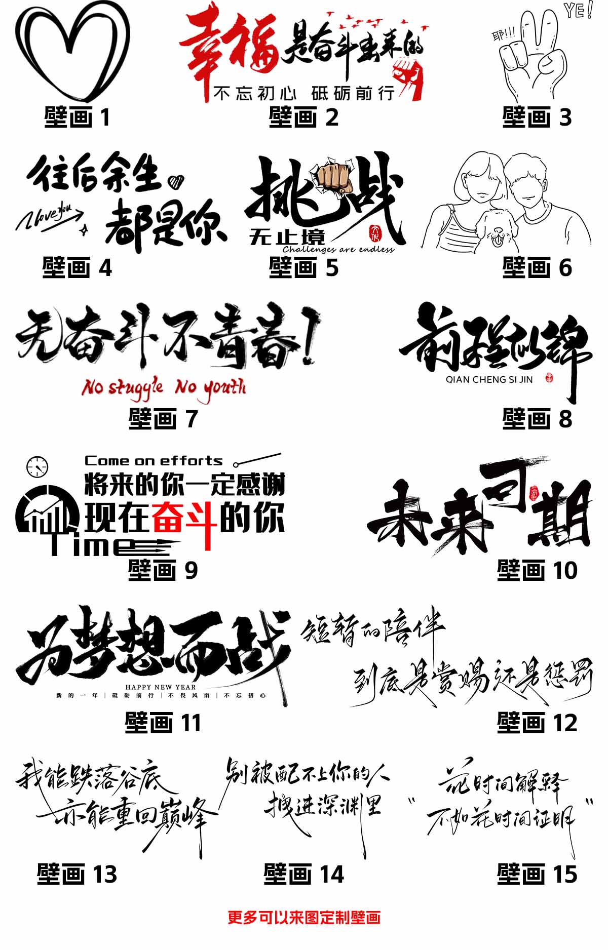 橱窗男孩看车男孩汽车壁纸定制
