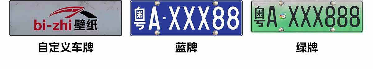 橱窗男孩看车男孩汽车壁纸定制