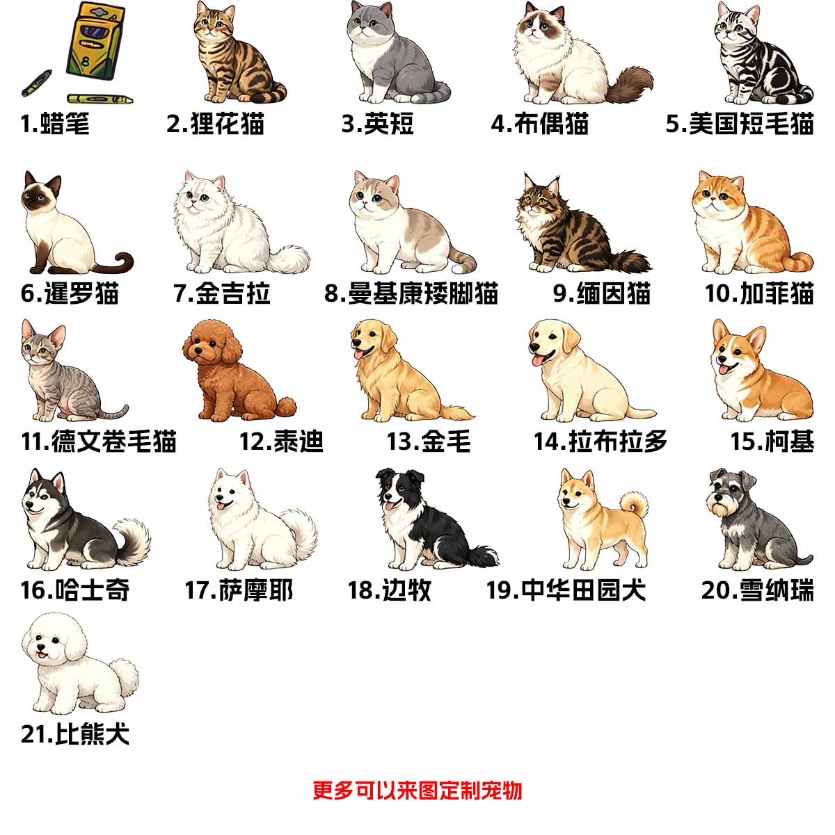 橱窗男孩看车男孩汽车壁纸定制