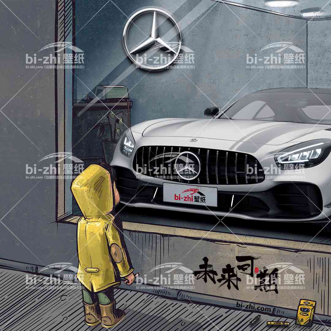 橱窗男孩看车男孩汽车壁纸壁画