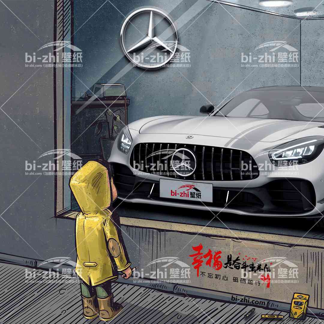 橱窗男孩看车男孩汽车壁纸壁画