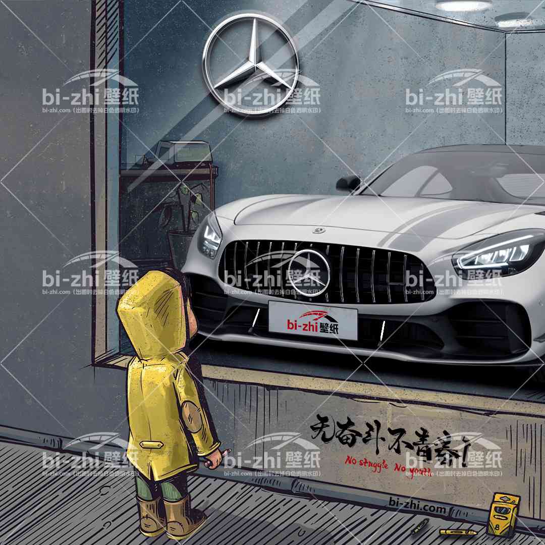 橱窗男孩看车男孩汽车壁纸壁画